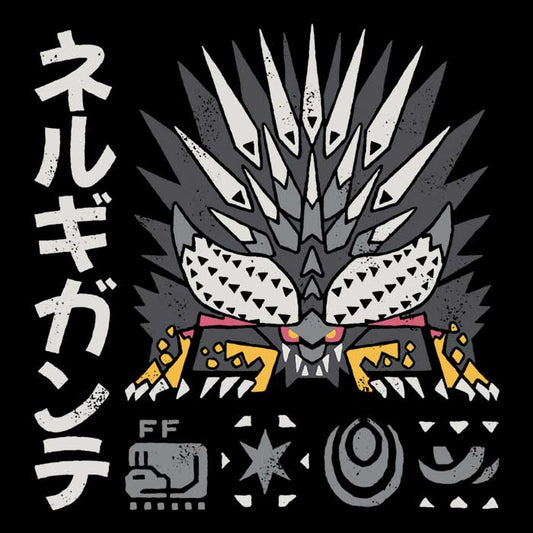 Extinction Incarnate - Fleece Blanket