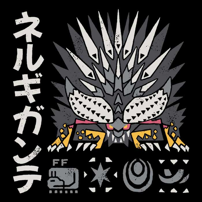 Extinction Incarnate - Ornament