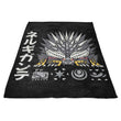 Extinction Incarnate - Fleece Blanket