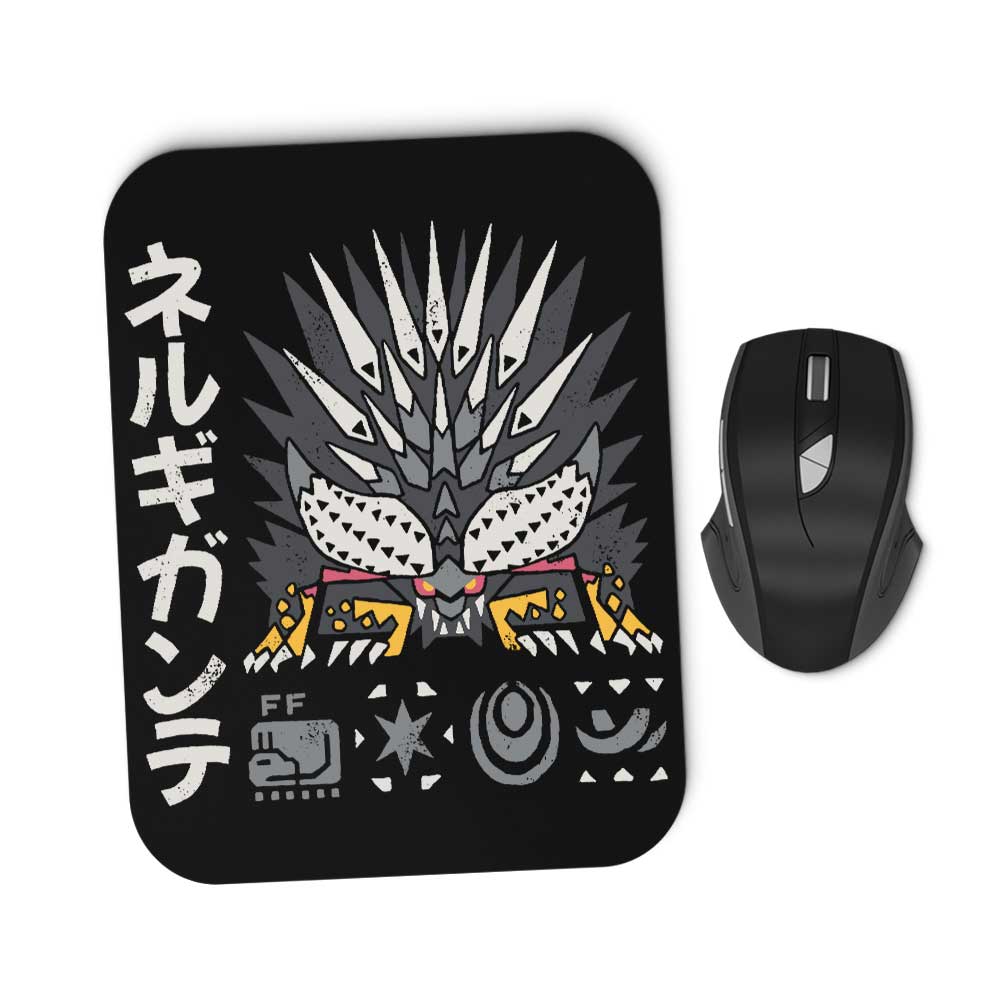 Extinction Incarnate - Mousepad