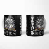 Extinction Incarnate - Mug