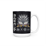 Extinction Incarnate - Mug