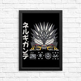 Extinction Incarnate - Posters & Prints