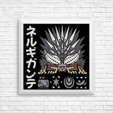 Extinction Incarnate - Posters & Prints