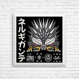 Extinction Incarnate - Posters & Prints