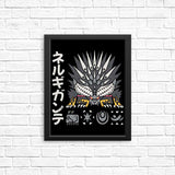 Extinction Incarnate - Posters & Prints