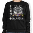 Extinction Incarnate - Sweatshirt