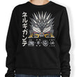 Extinction Incarnate - Sweatshirt
