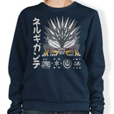 Extinction Incarnate - Sweatshirt