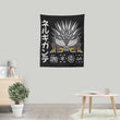 Extinction Incarnate - Wall Tapestry