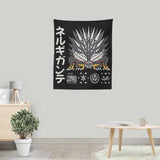 Extinction Incarnate - Wall Tapestry
