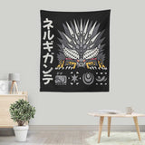 Extinction Incarnate - Wall Tapestry