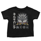 Extinction Incarnate - Youth Apparel
