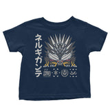 Extinction Incarnate - Youth Apparel