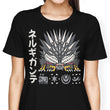 Extinction Incarnate - Women's Apparel