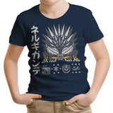 Extinction Incarnate - Youth Apparel