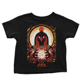 Eye of the Sky - Youth Apparel