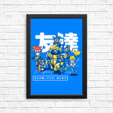 Finding a Friend - Posters & Prints