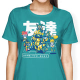 Finding a Friend - Women's Apparel