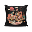 Fire Bowl - Throw Pillow