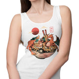 Fire Bowl - Tank Top