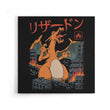 Fire Kaiju - Canvas Print