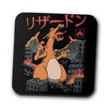 Fire Kaiju - Coasters