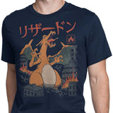 Fire Kaiju - Men's Apparel
