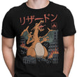 Fire Kaiju - Men's Apparel