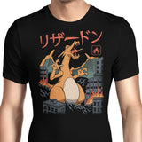 Fire Kaiju - Men's Apparel