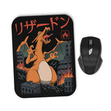 Fire Kaiju - Mousepad