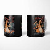 Fire Kaiju - Mug
