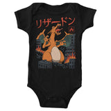 Fire Kaiju - Youth Apparel