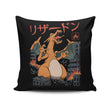 Fire Kaiju - Throw Pillow