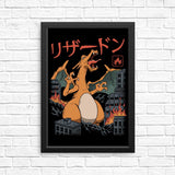 Fire Kaiju - Posters & Prints
