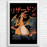 Fire Kaiju - Posters & Prints