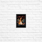 Fire Kaiju - Posters & Prints