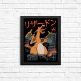 Fire Kaiju - Posters & Prints