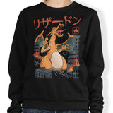 Fire Kaiju - Sweatshirt