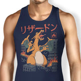 Fire Kaiju - Tank Top