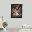 Fire Kaiju - Wall Tapestry