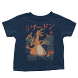 Fire Kaiju - Youth Apparel