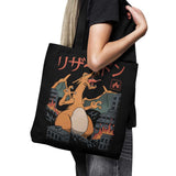Fire Kaiju - Tote Bag