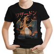Fire Kaiju - Youth Apparel