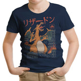 Fire Kaiju - Youth Apparel