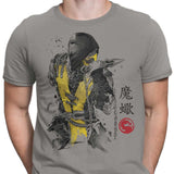 Fire Warrior Sumi-e - Men's Apparel