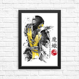 Fire Warrior Sumi-e - Posters & Prints