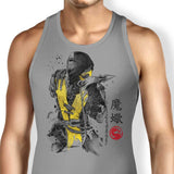 Fire Warrior Sumi-e - Tank Top