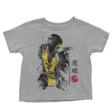 Fire Warrior Sumi-e - Youth Apparel