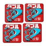 Fire Whirl - Coasters